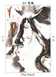 Japanese Tarot